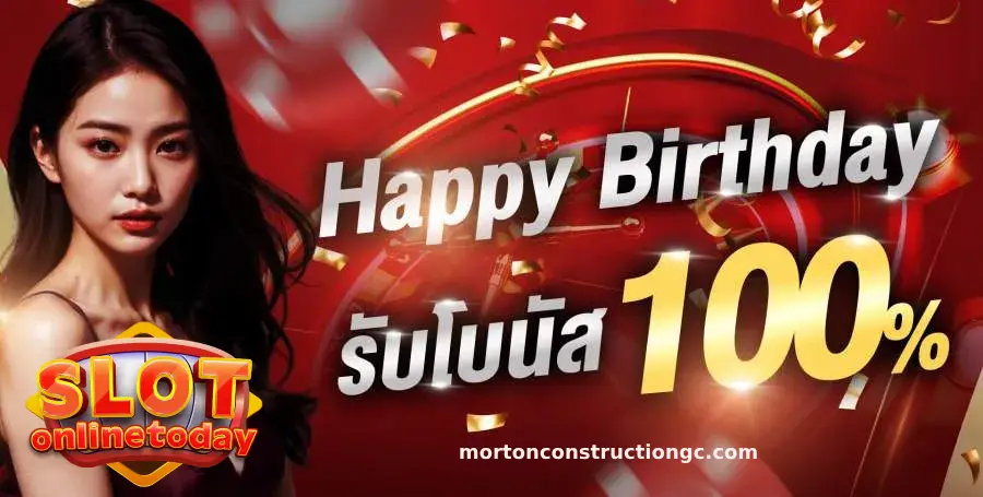 เว็บสล็อต 789 แตกง่าย